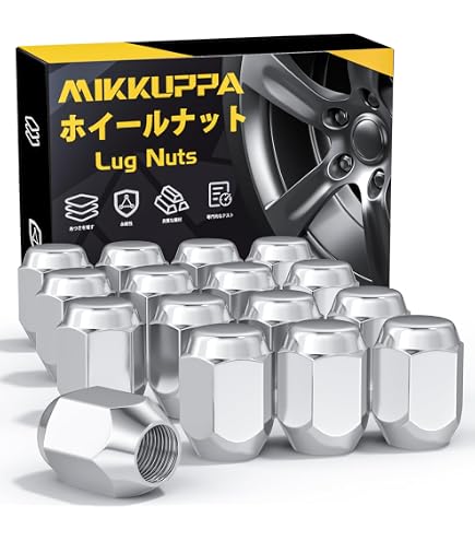 Amazon | 汎用 メッキ ロックナット 日本製 ホイールナット 16本 P1.5